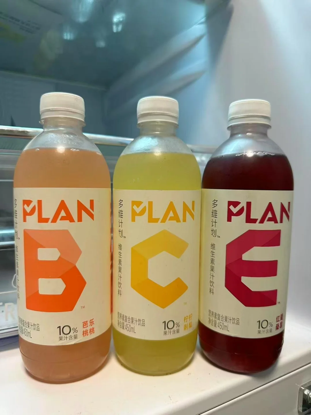 户外能量搭档✌️精准补充维B/C/E