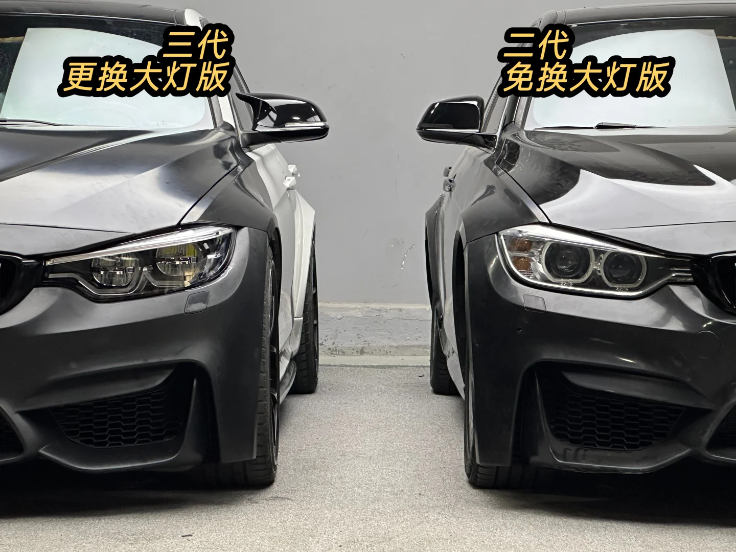 宝马三系真正的天花板改装包围