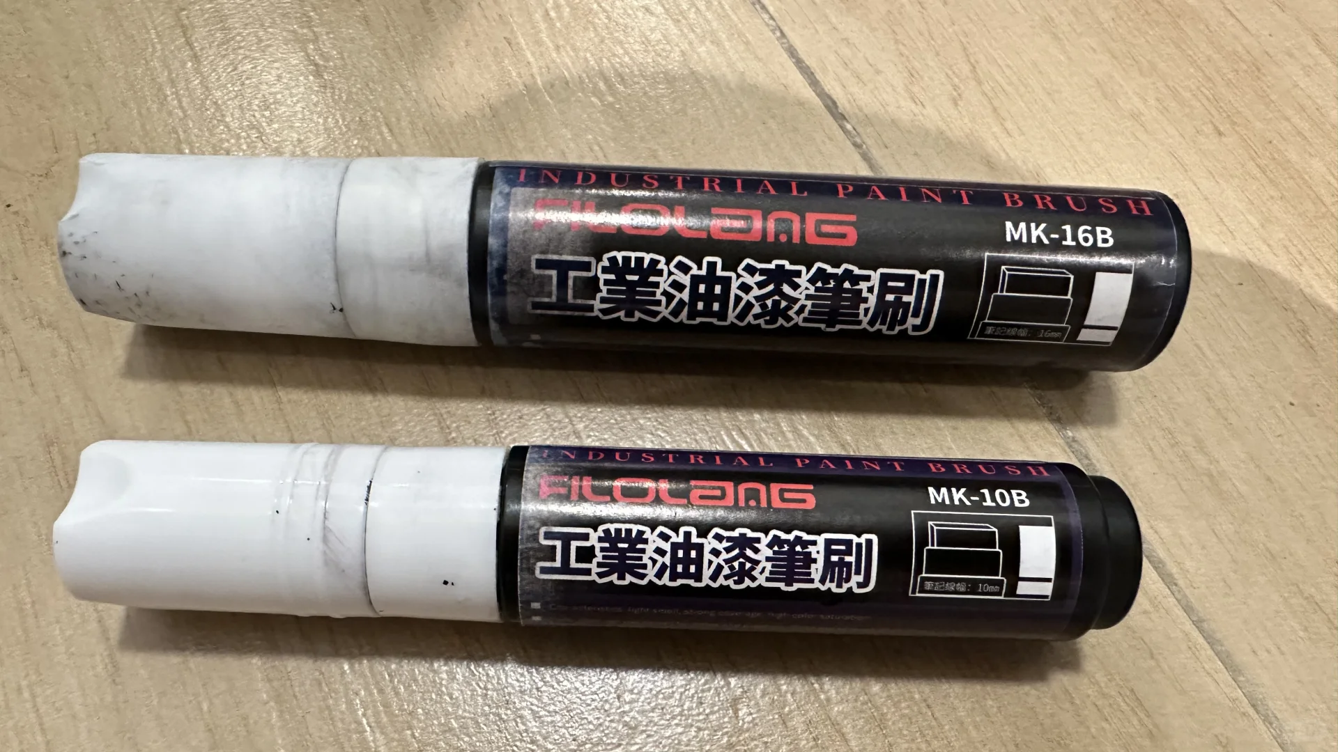 銀河L7輪殼黑化DIY方案比較