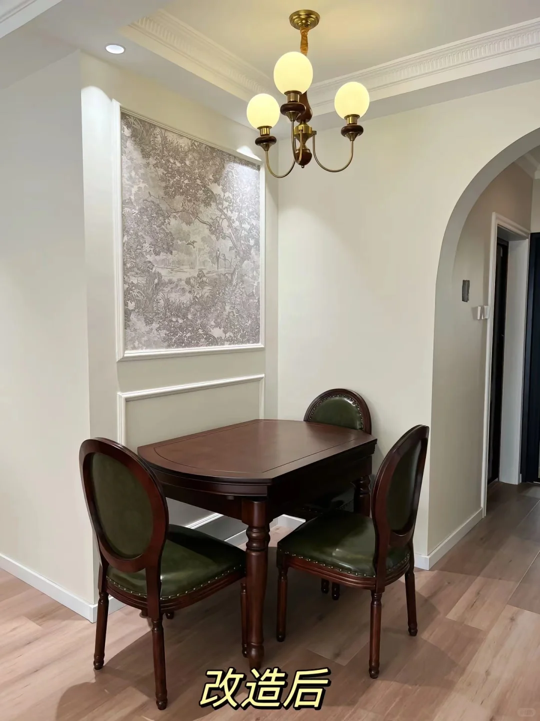 老房爆改翻新大变样!这次真的让我惊艳到了