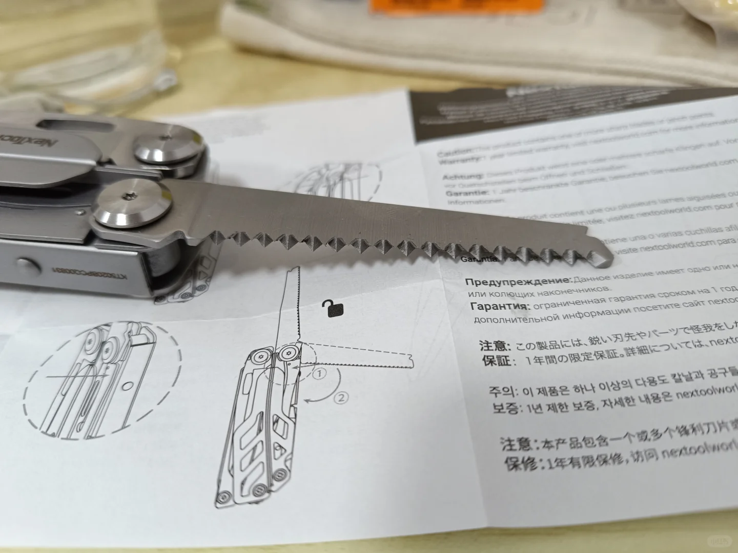 漂亮好看的大钳子