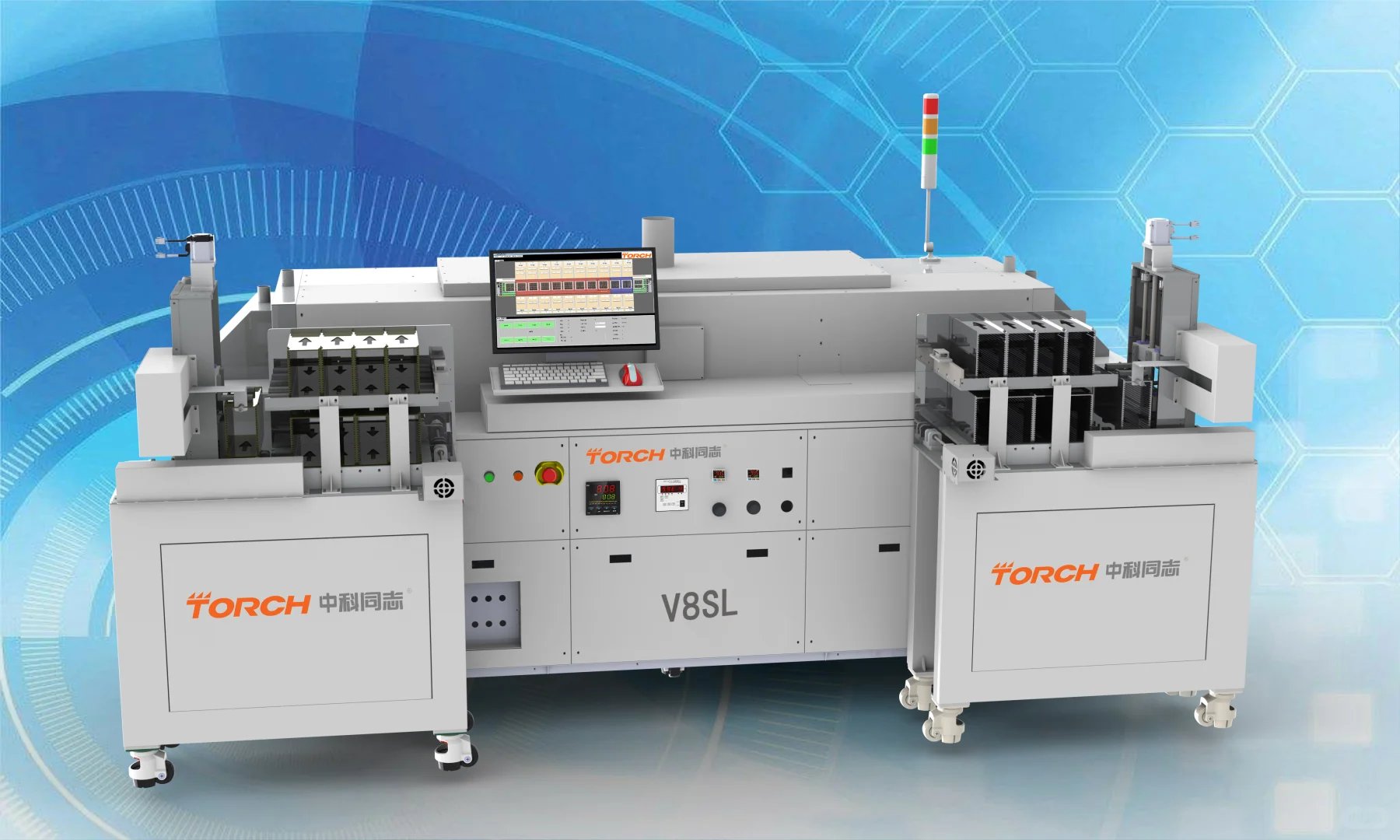 真空共晶回流焊接炉选哪家