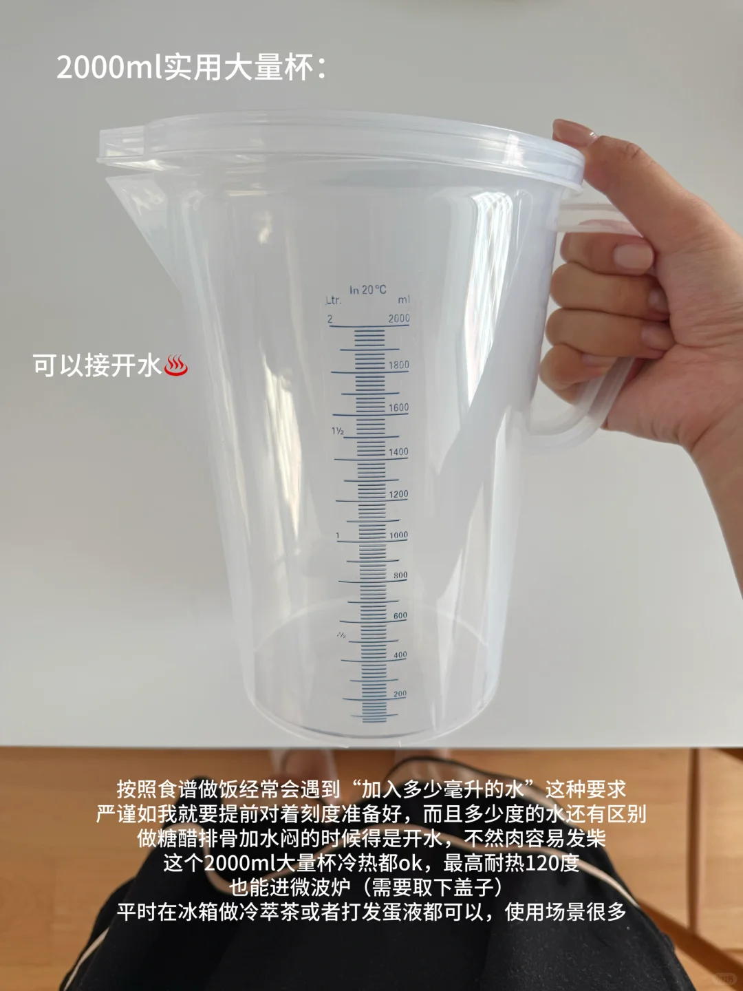 ??‍?一些我家厨房的实用好物（附?