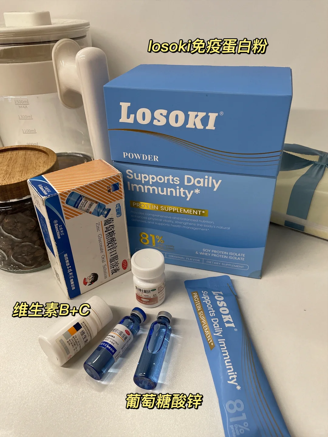 频繁感冒我吃过的东西