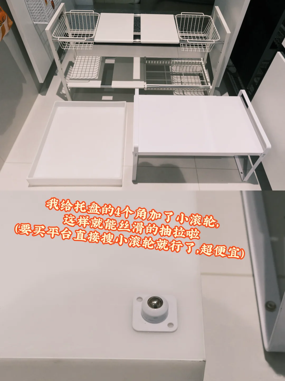 大家捧场的橱柜收纳教程来啦，欢迎抄作业?