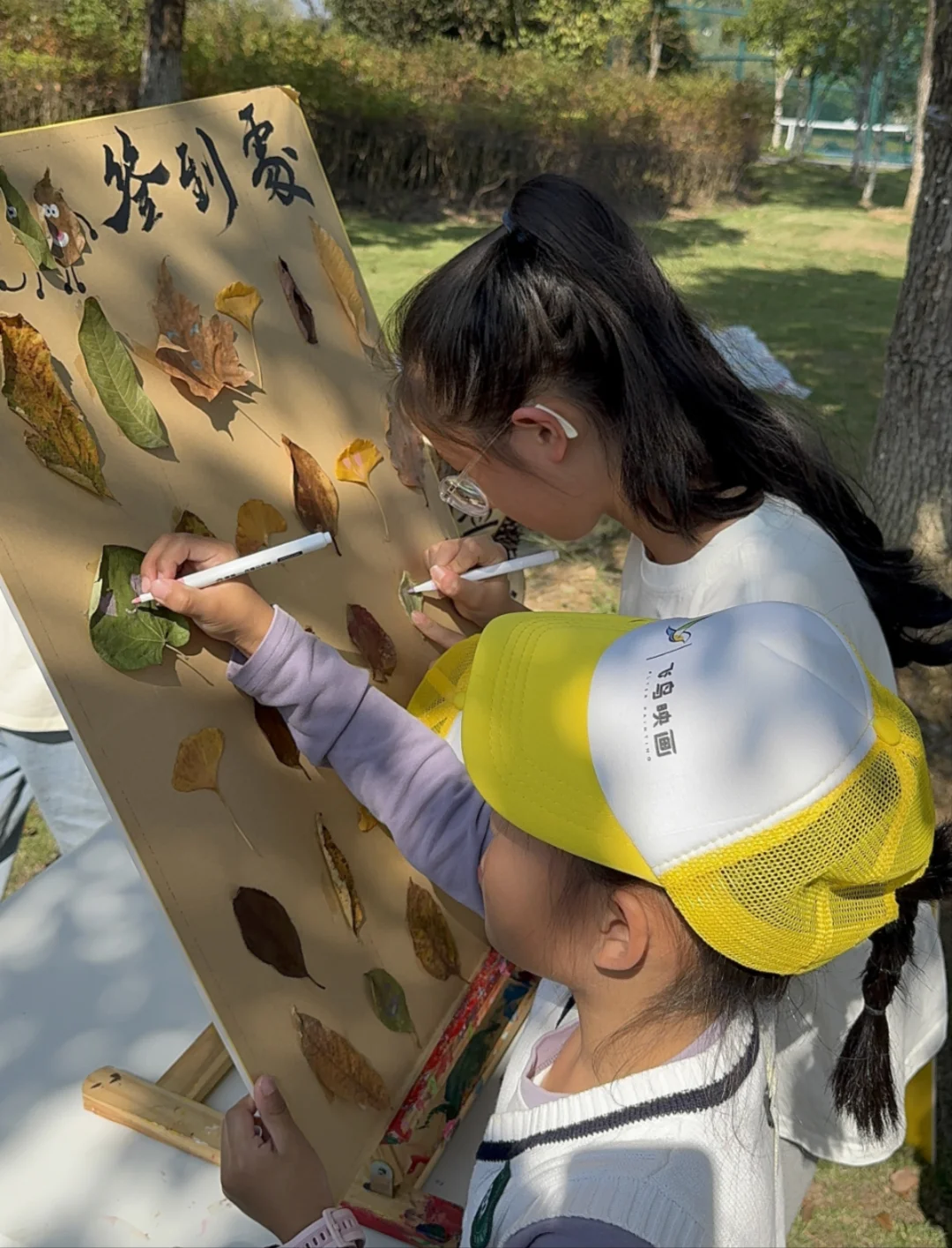 向你投送一个丙烯飞盘