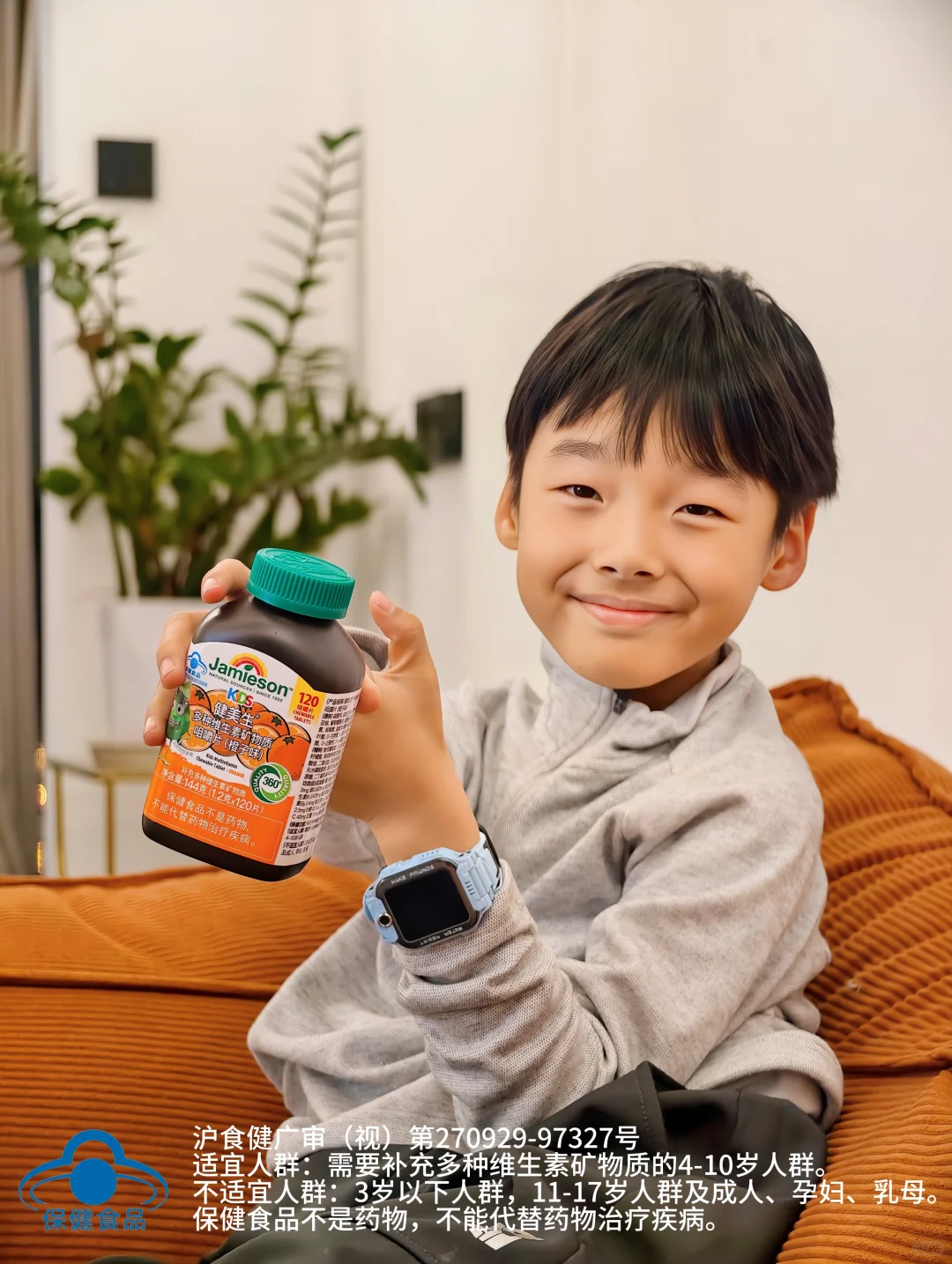 穿越两座城的周末,他记住的不仅是风景