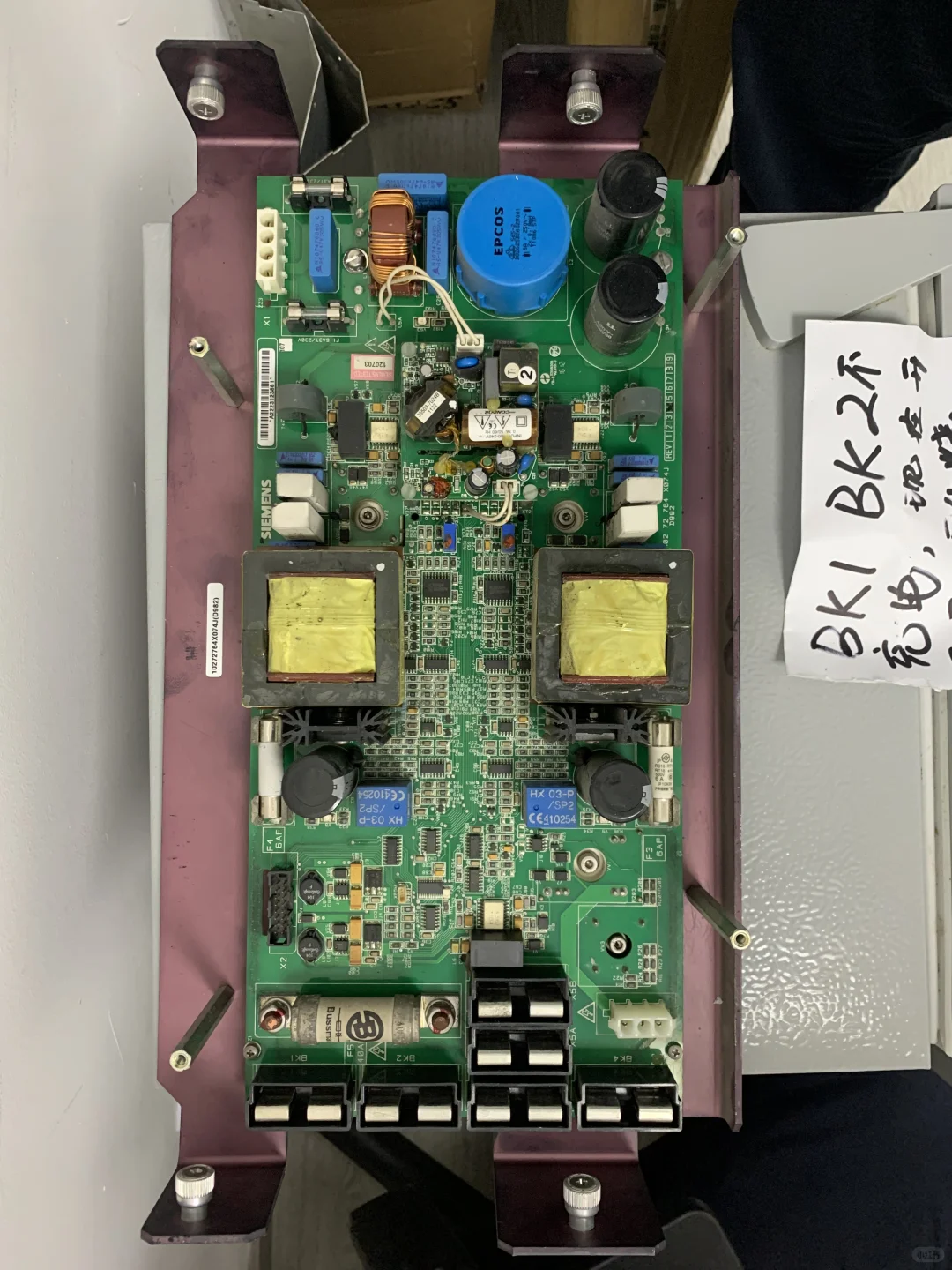 兼职电路板维修 工控主板维修 设备主板维修