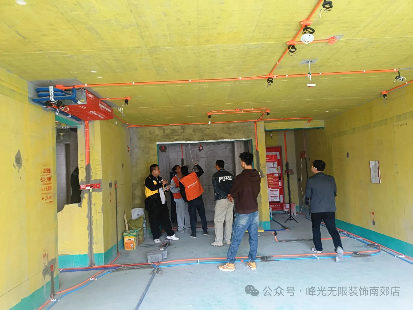 装修监理在工地的一天