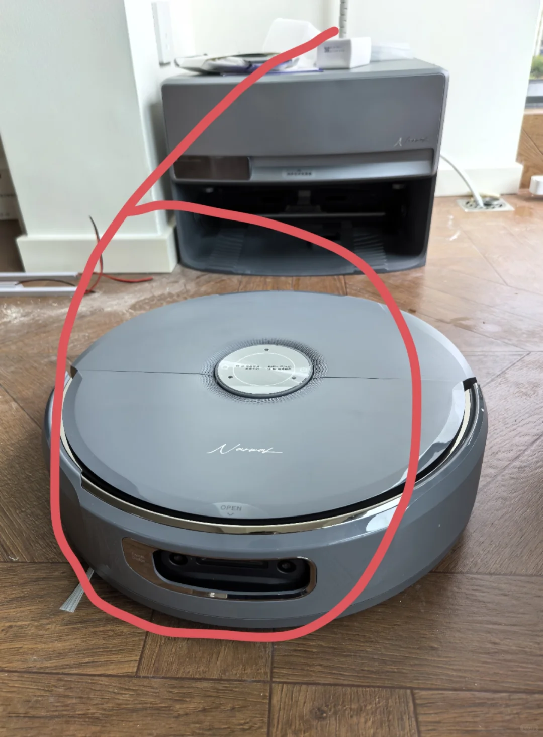 慎重点，云鲸逍遥002max上下水安装