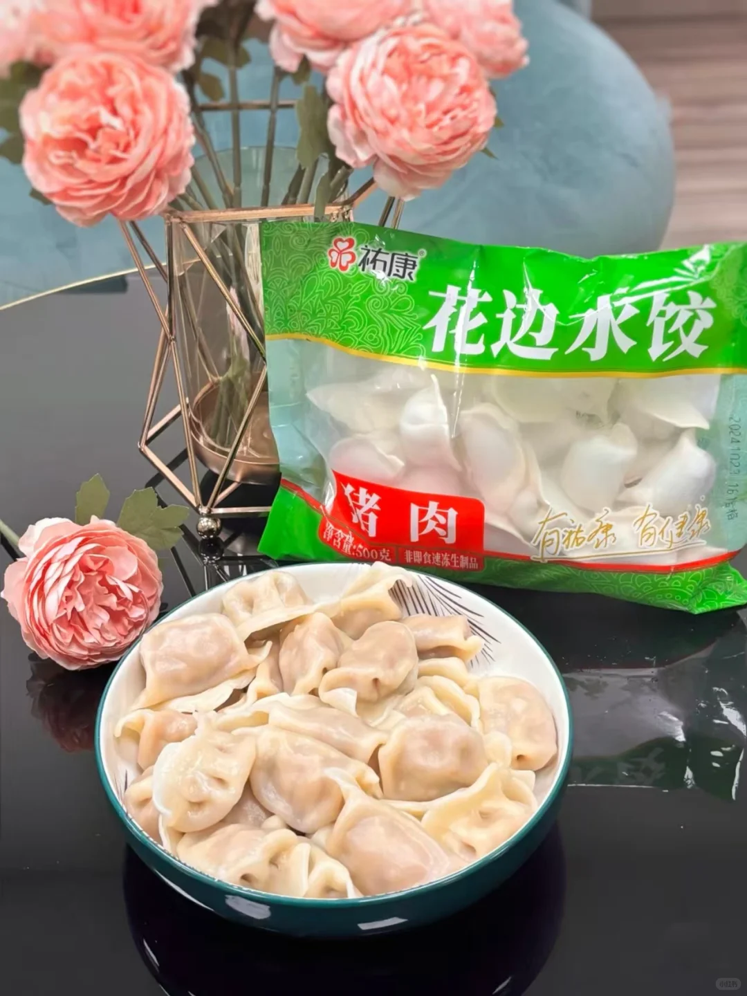 杭州速冻食品批发