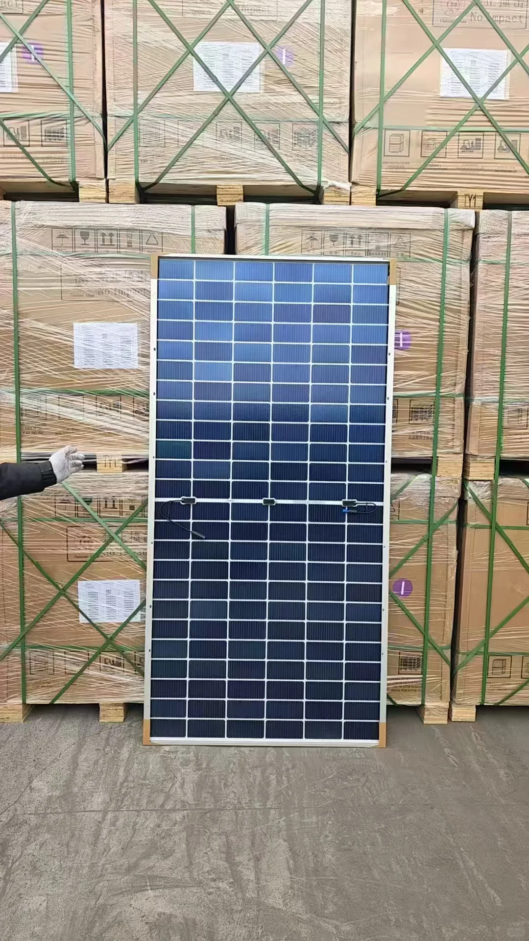 Jiangsu JY solar—Professional photovolt