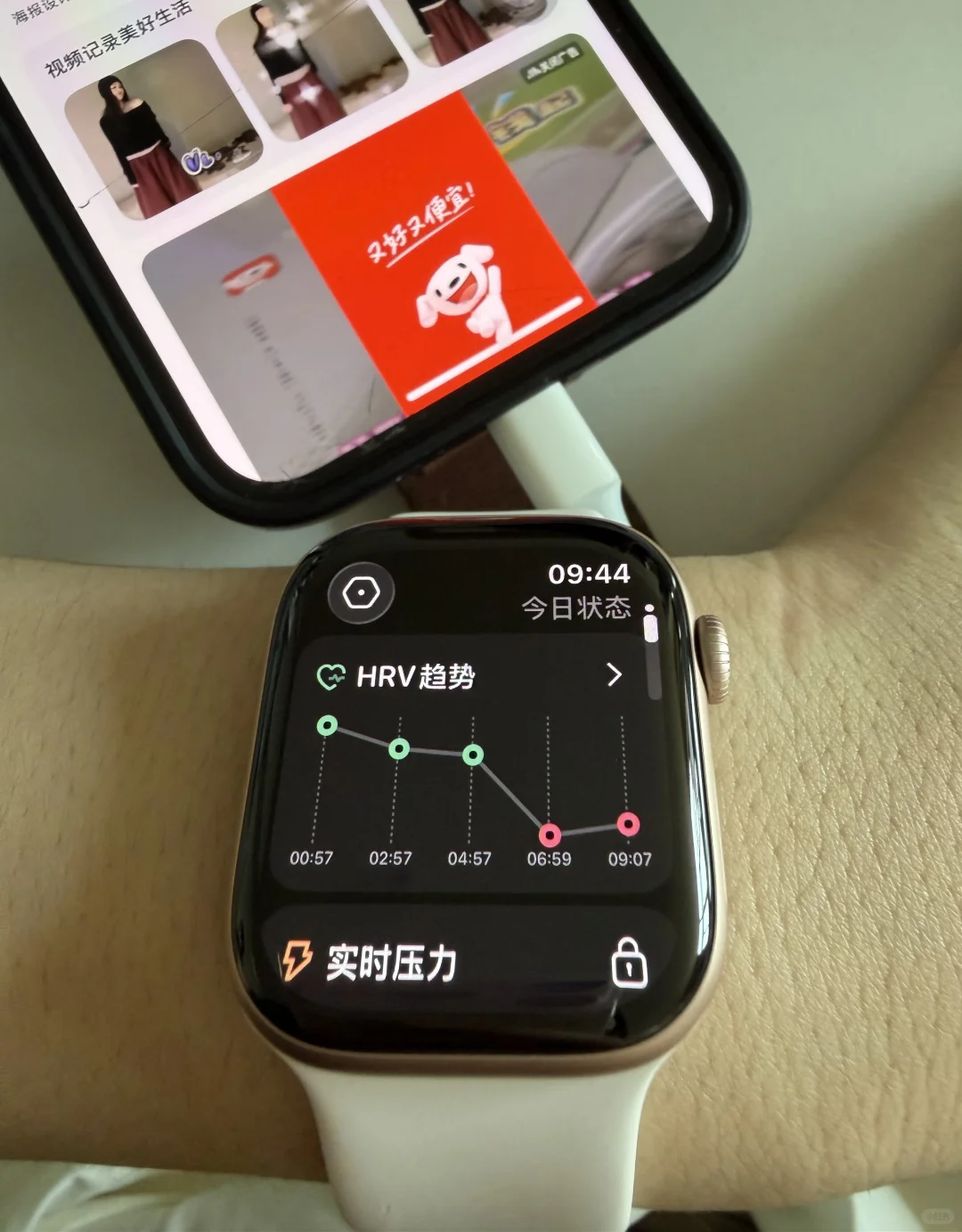 真的有被这个表笑死！