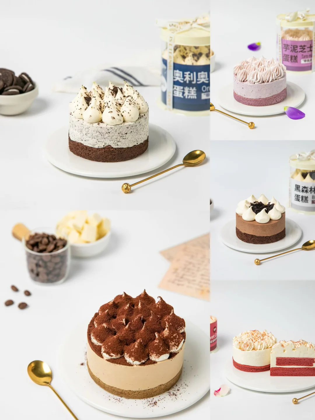 北京四寸小蛋糕