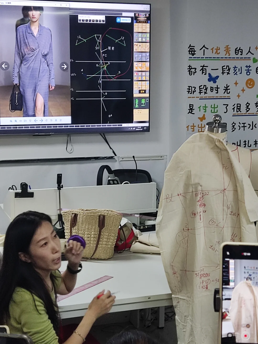 上海西服高定、裙子、旗袍、衬衣制作培训