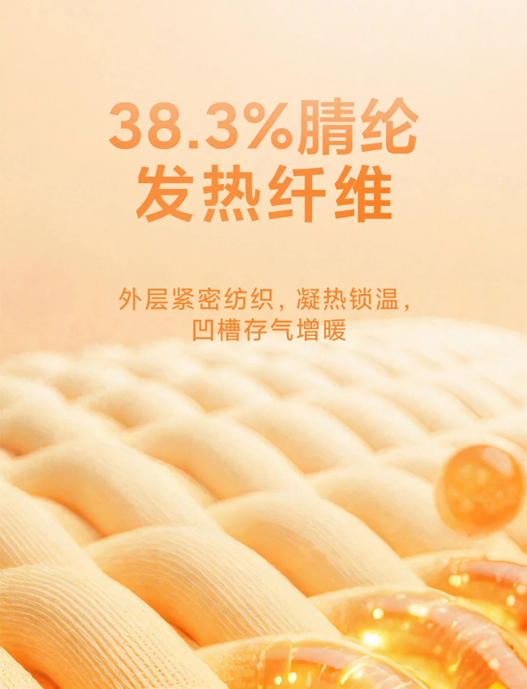 被这款内搭惊艳到了！！！