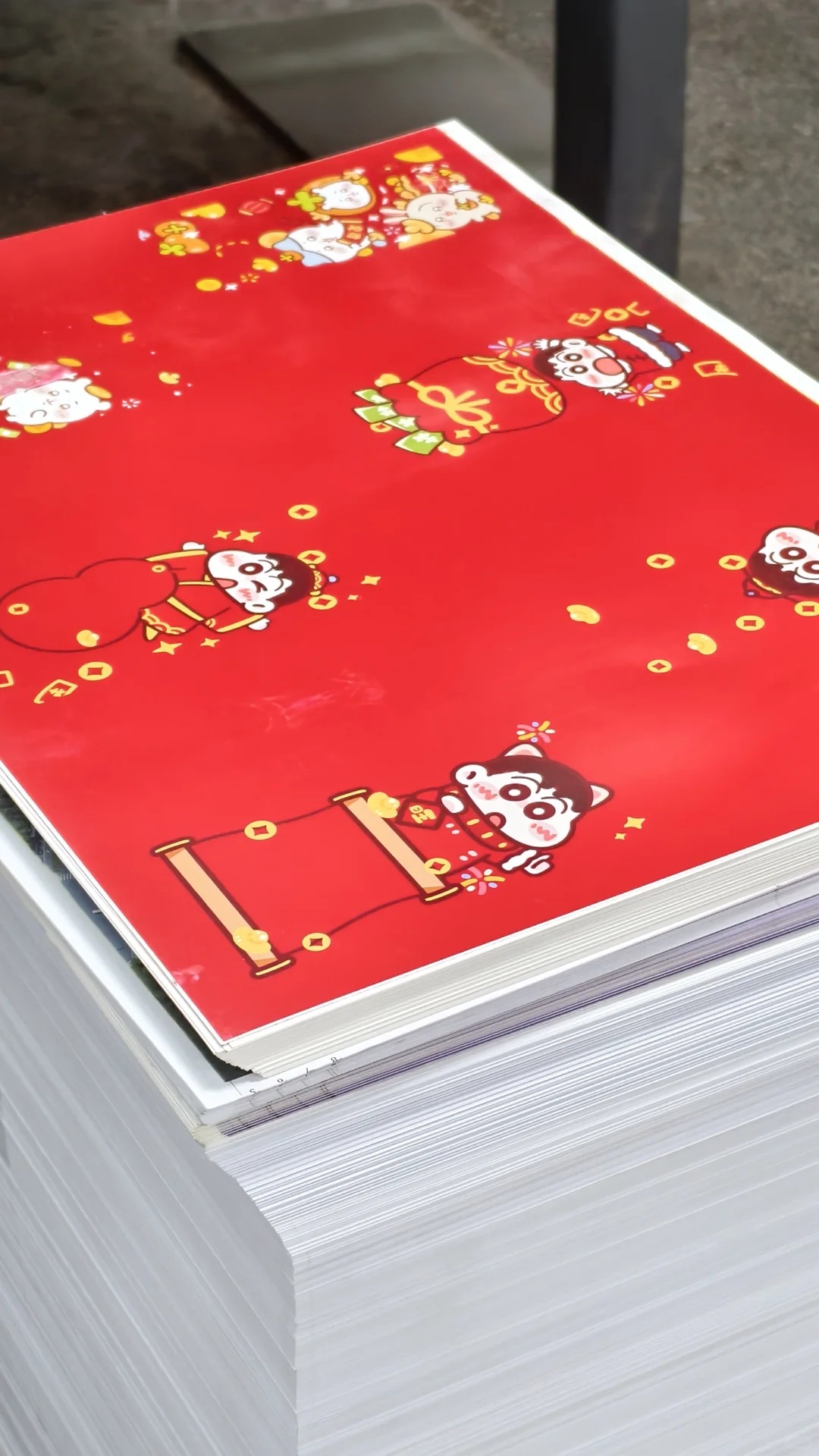 世界的尽头就是进厂