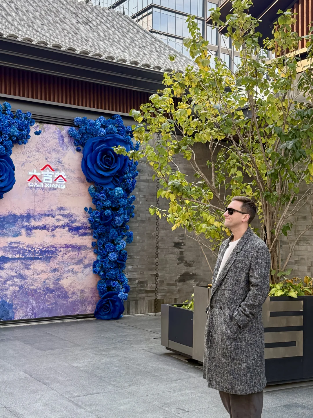 【独家路透】埃文凯尔惊喜空降大吉巷！