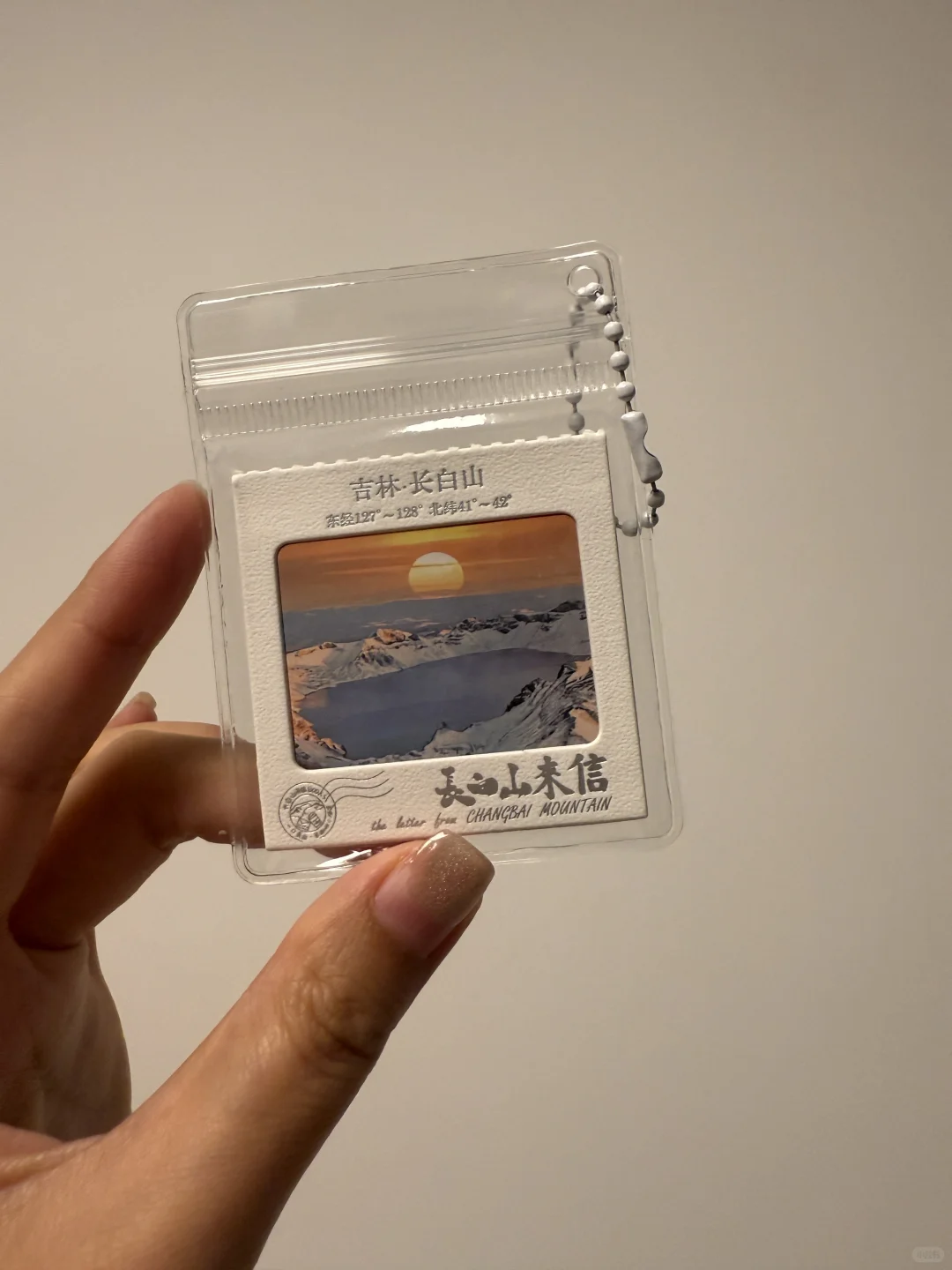 国庆旅游都买了啥