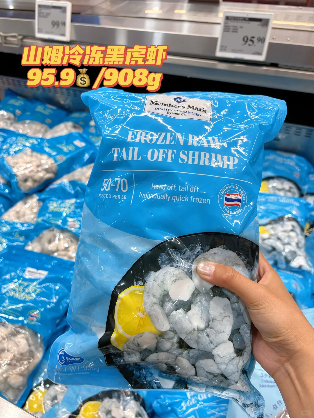 山姆厨房开课啦！附教程小tips轻松上手?！