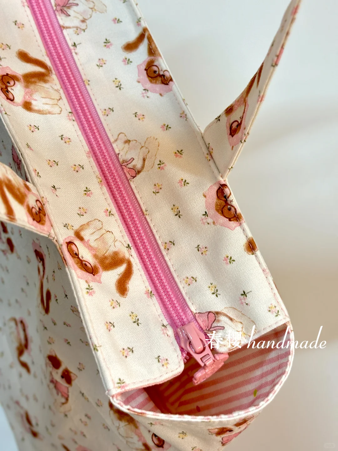 第39个手工作品