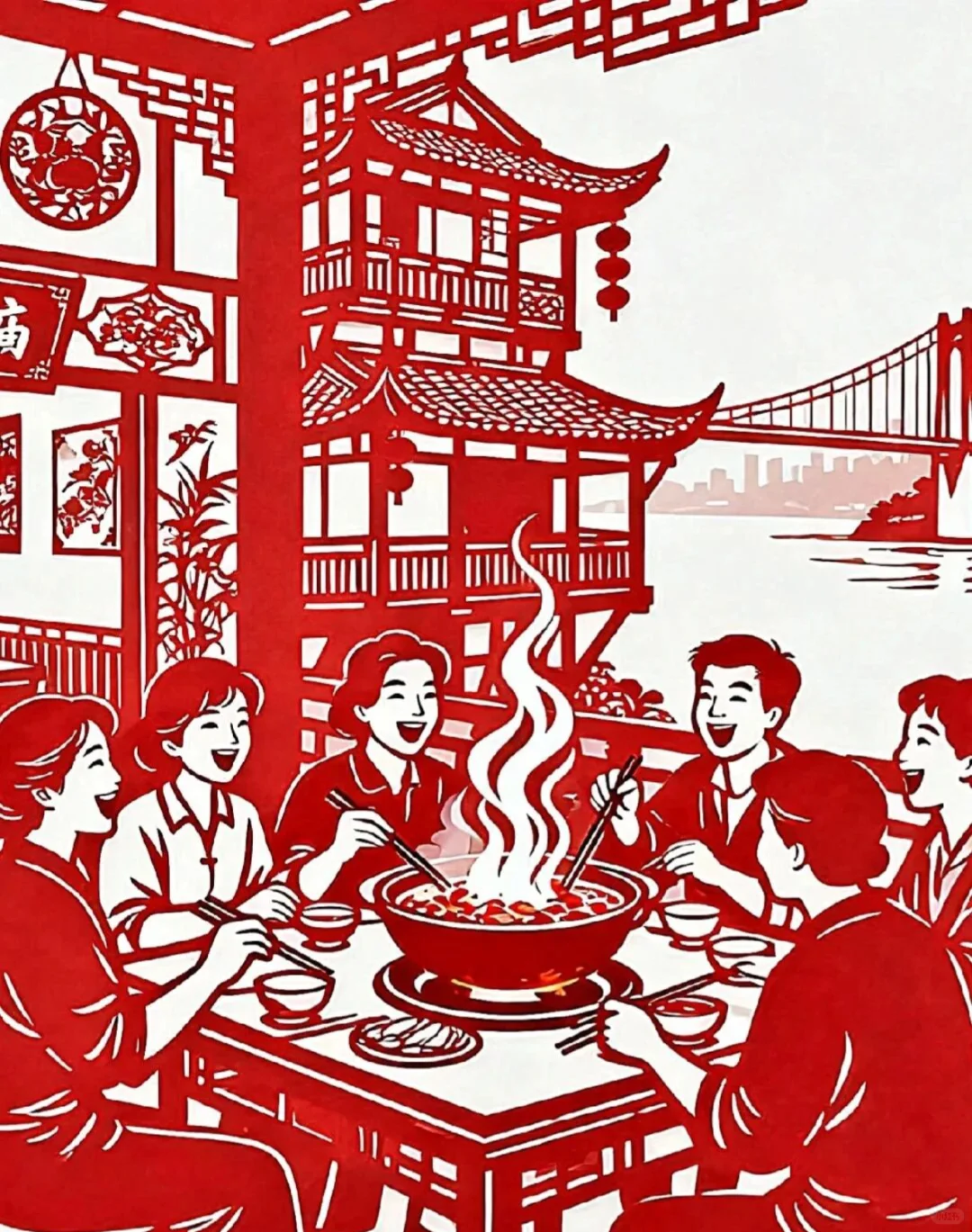 剪纸时刻，城市风光，山城印象