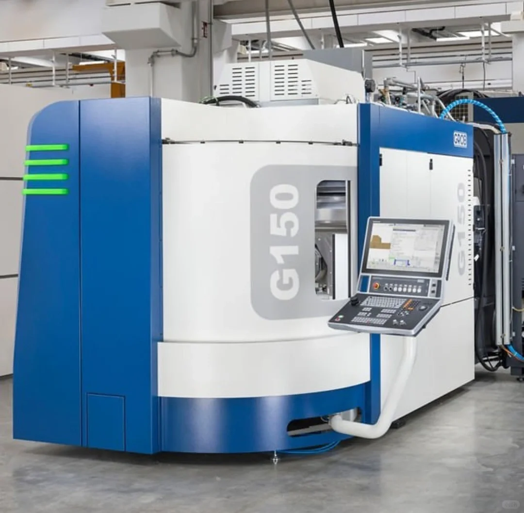 五轴加工中心