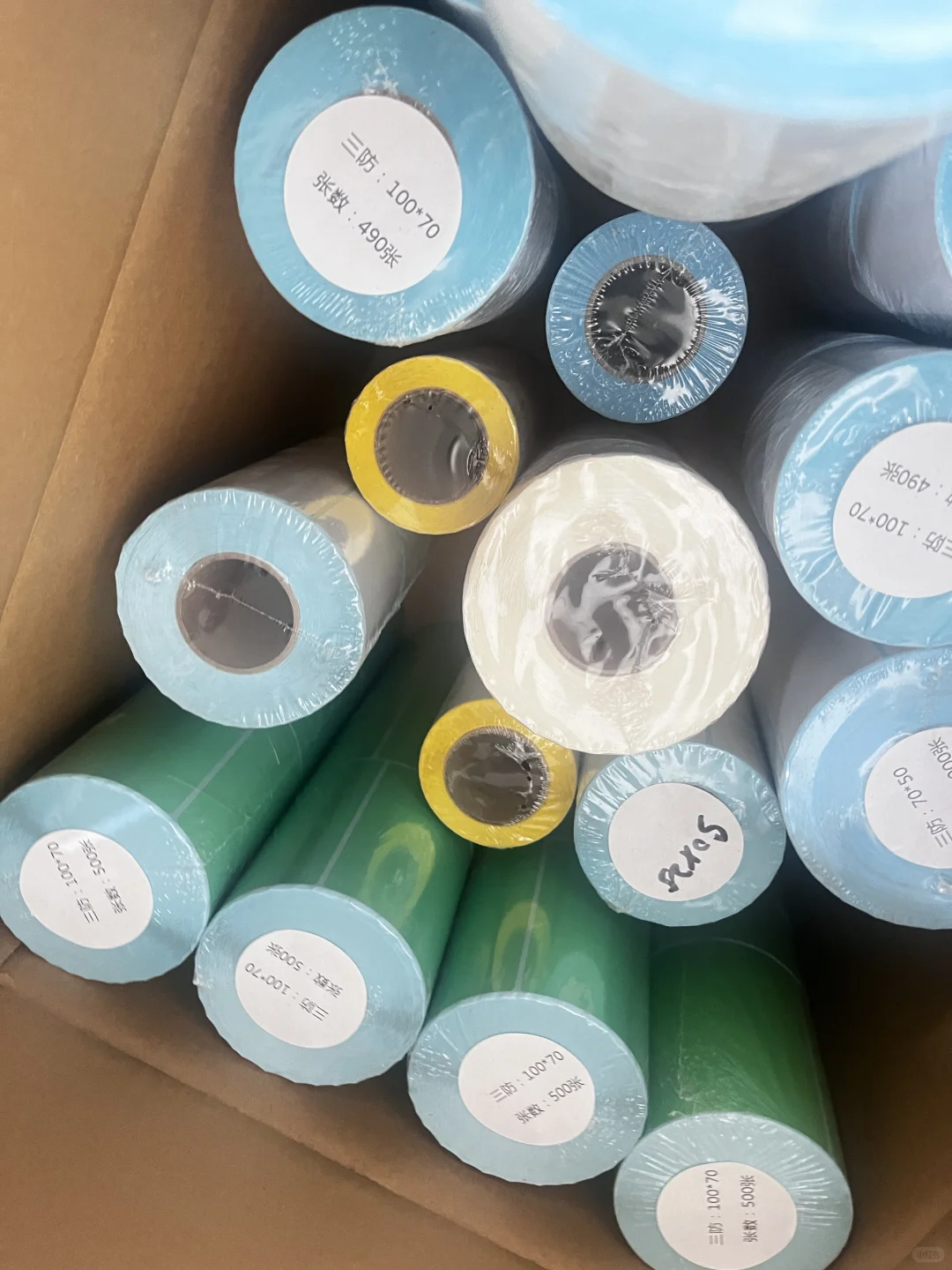 三防热敏纸源头厂家