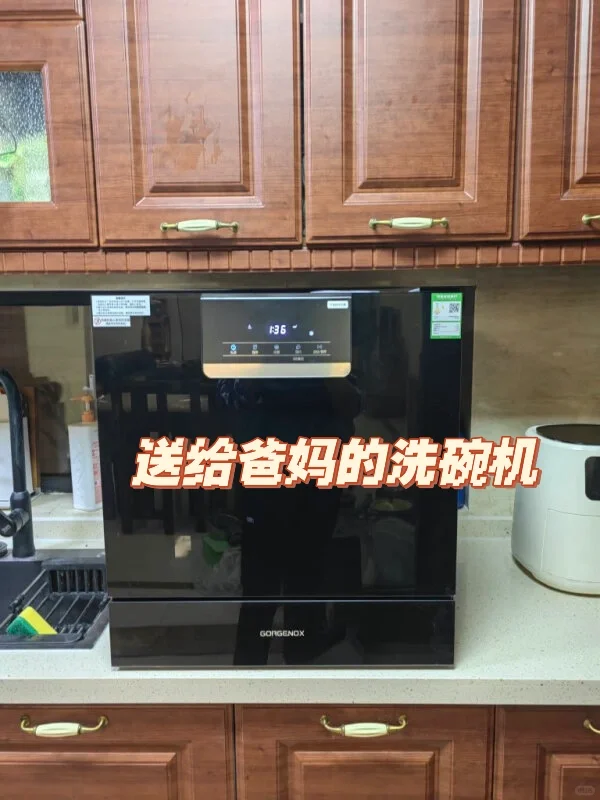 爸妈终于夸我会买东西了！