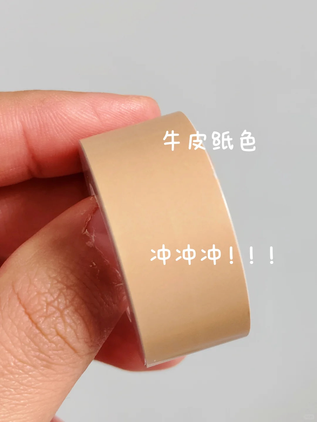 你想要的我都有！快来看看吧说不定就喜欢呢