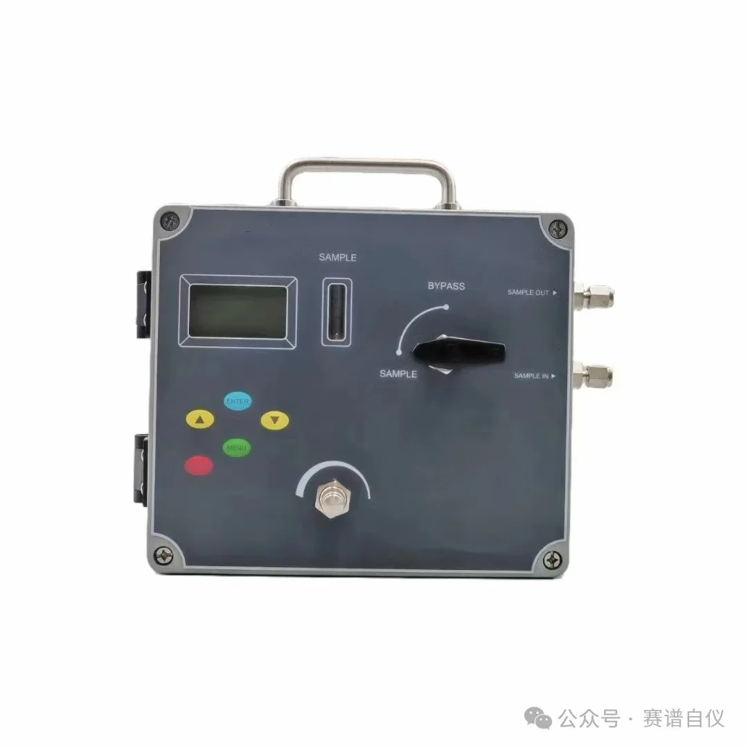 便携式微量氧分析仪