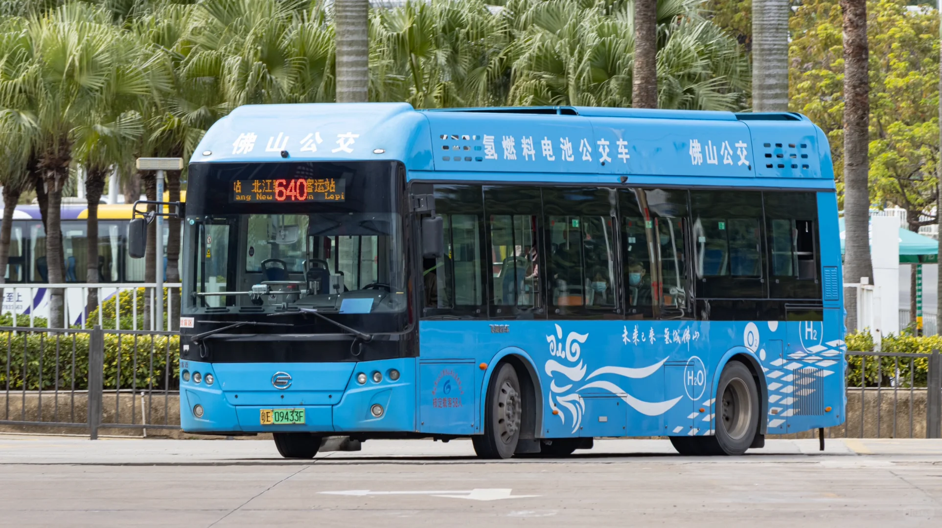 氢城佛山 未来已来？