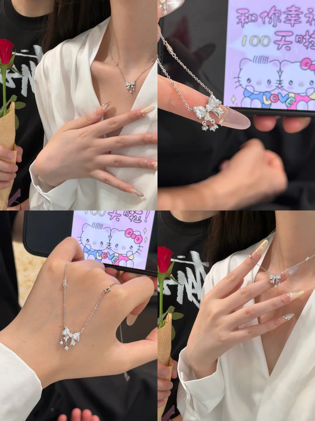 幸福100天?收到男朋友送的纪念日项链咯?