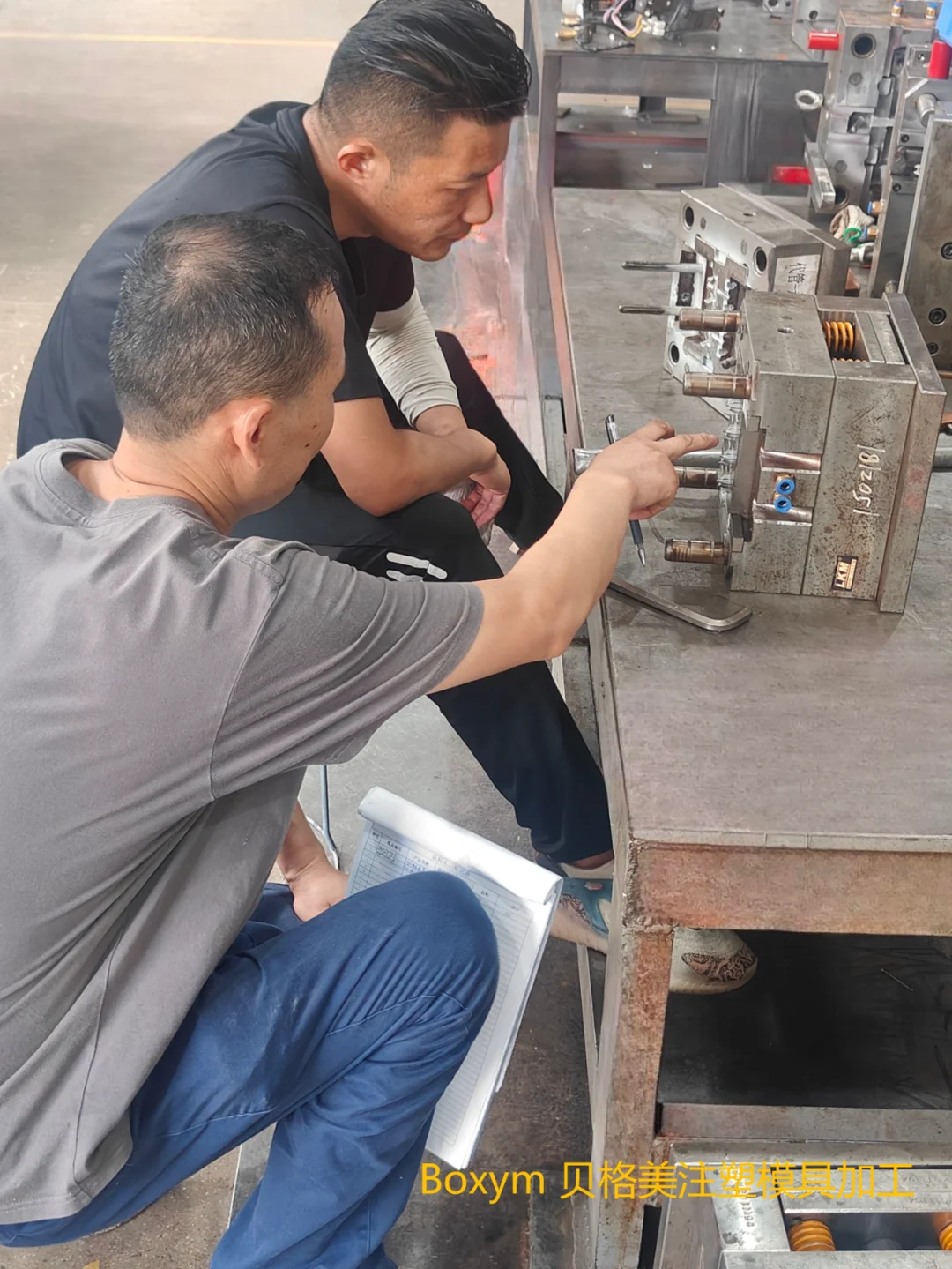 注塑加工如何选择合适的材料