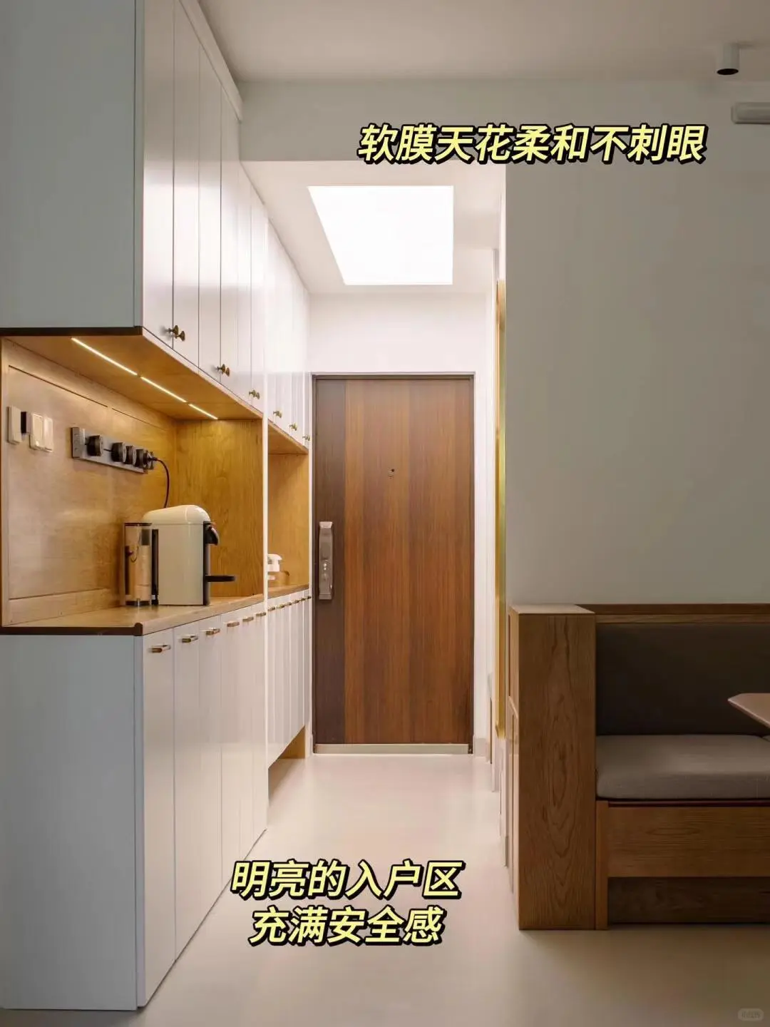 适老化设计就应该以老人为主