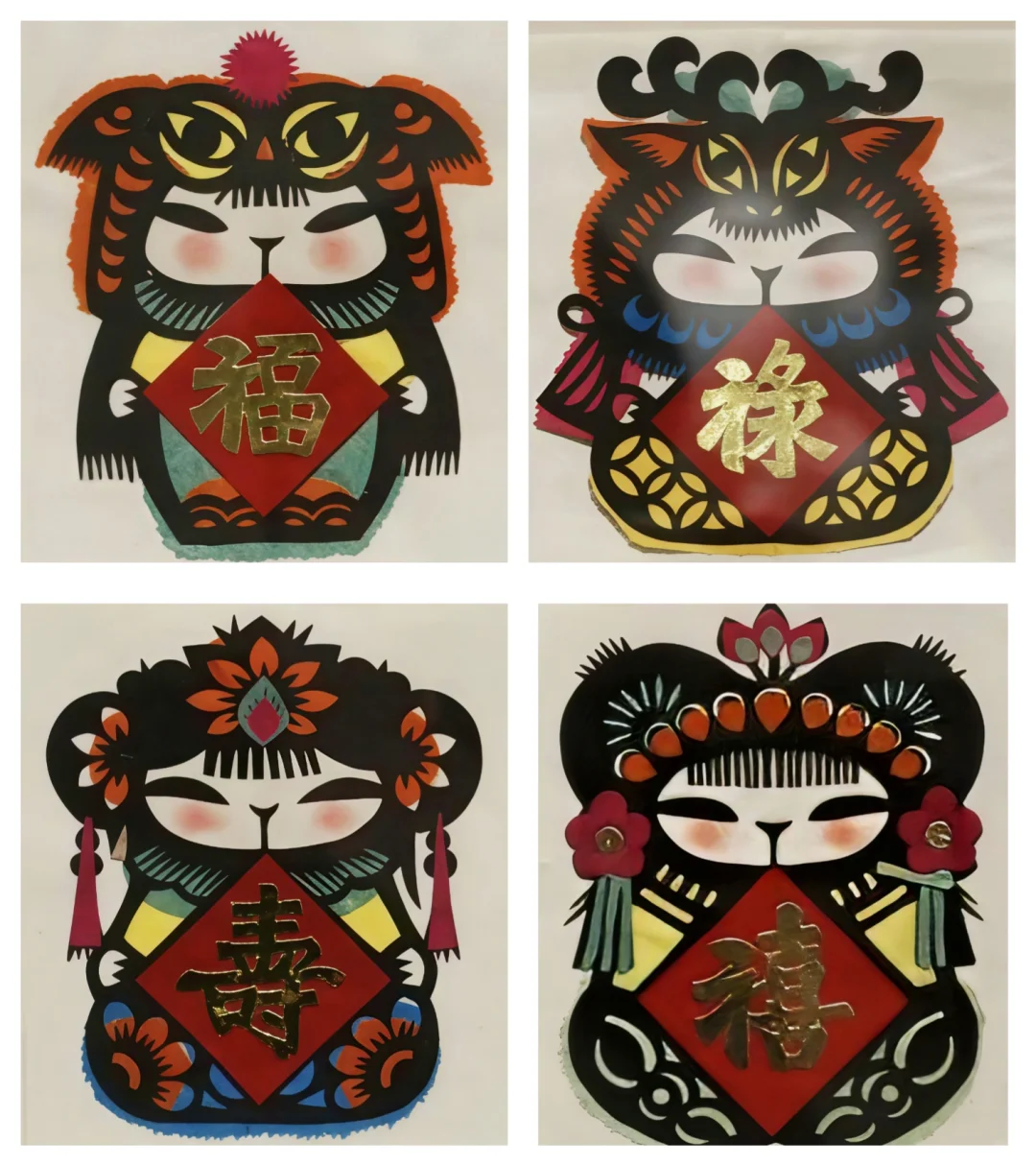 申沛农剪纸艺术赏析《福禄寿禧》