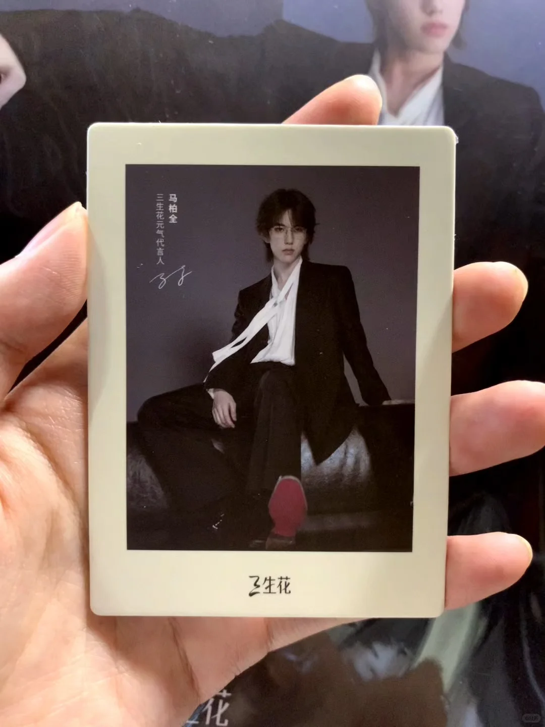 好美的热敏卡，怎么才能一直成像啊。。。。