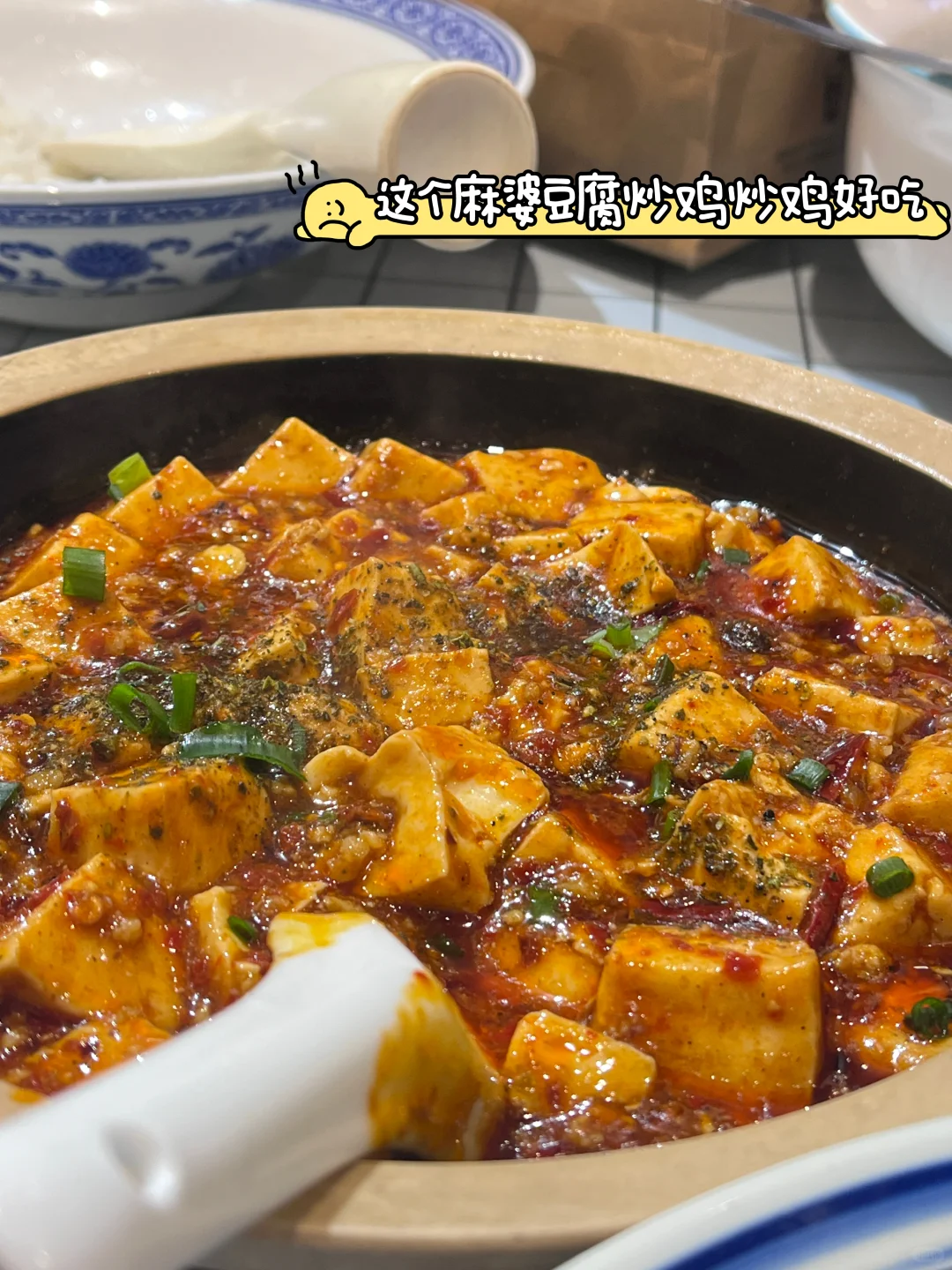 今日一起学习‖高效液相色谱