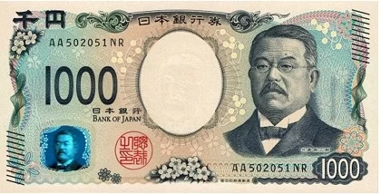 这是真的吗,日本收银台没有验钞机?