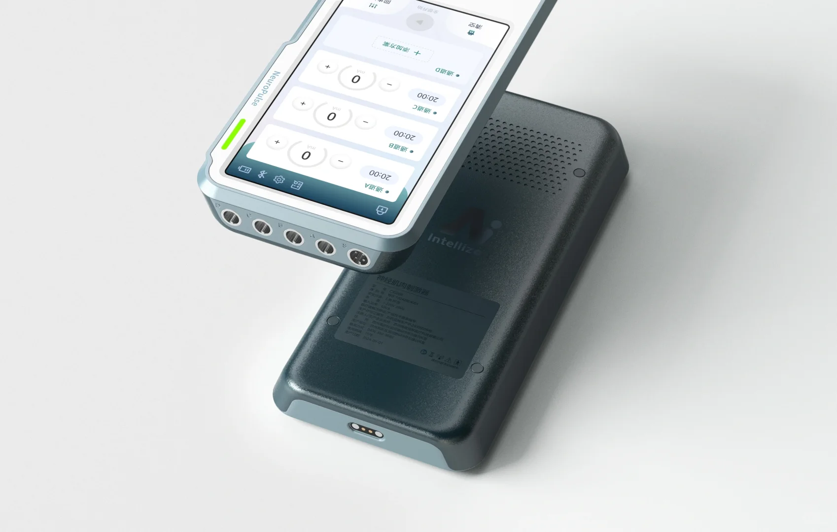 ?设计了一款医疗产品-电刺激器