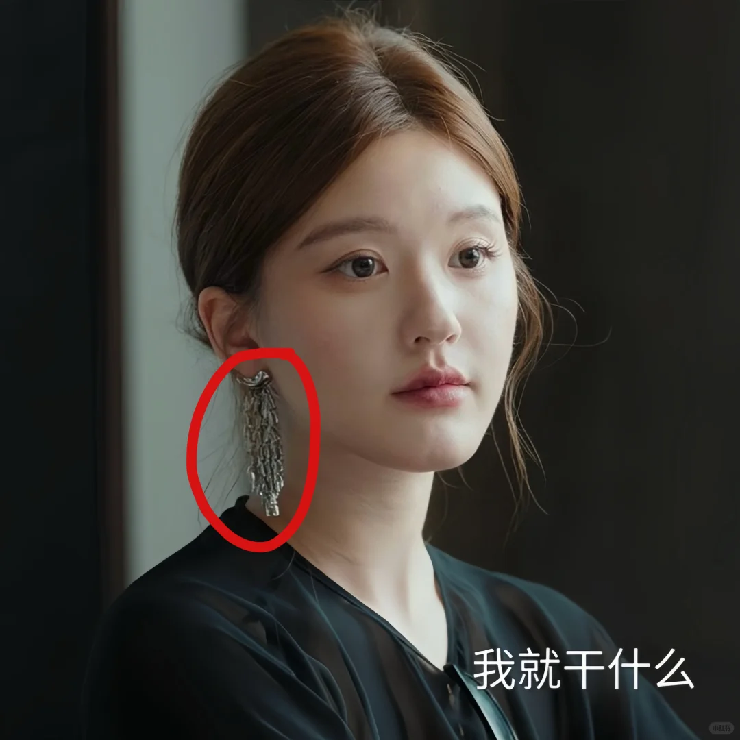 有主理人那味儿了！