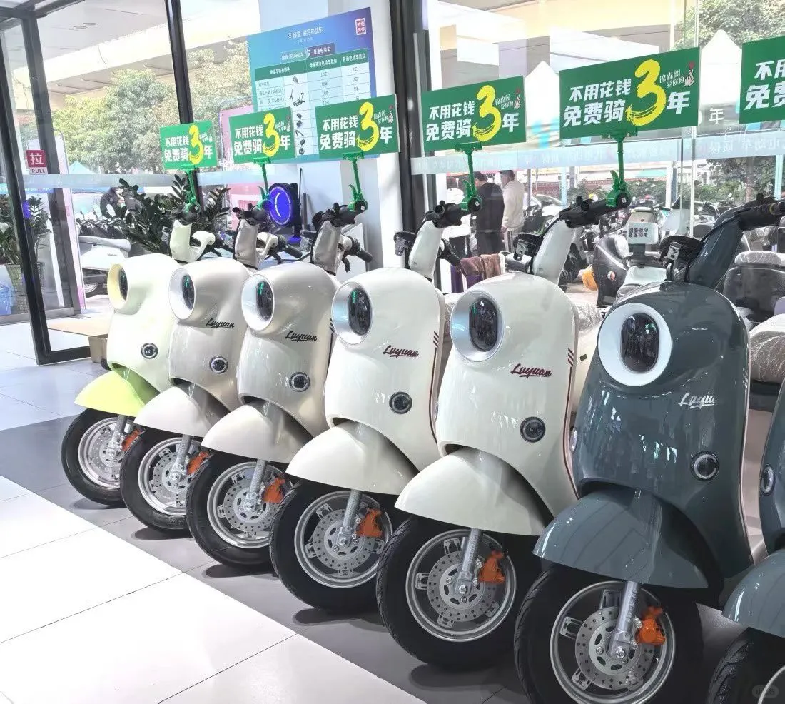 绿源ZOE到手价1️⃣9️⃣9️⃣9️⃣