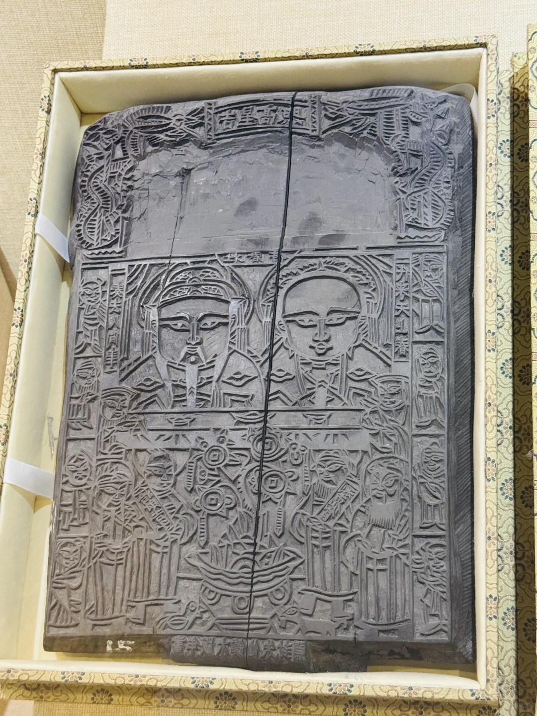 中国印刷博物馆不白逛指南