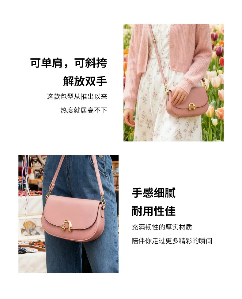 告别单调通勤——今年必备的时尚单品推荐