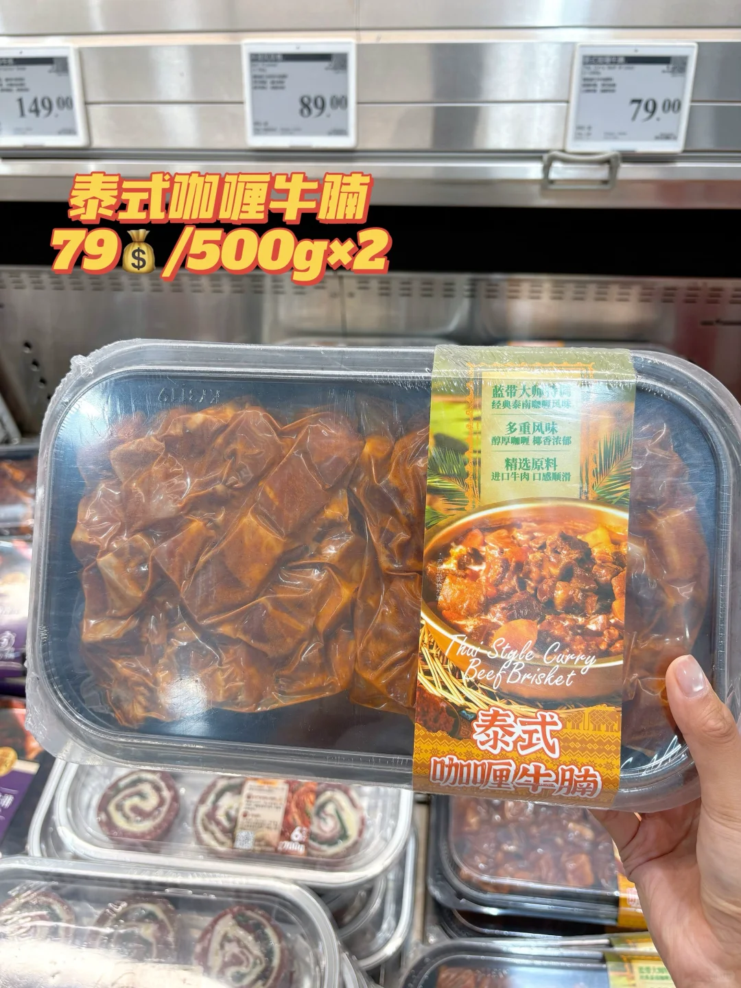 山姆厨房开课啦！附教程小tips轻松上手?！