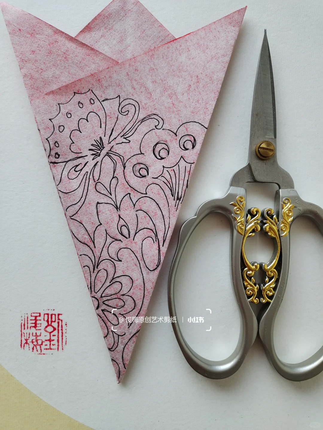 每日一剪｜蝶恋花