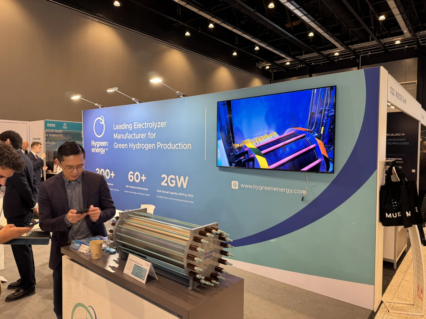 在世界氢能大会上讲电气