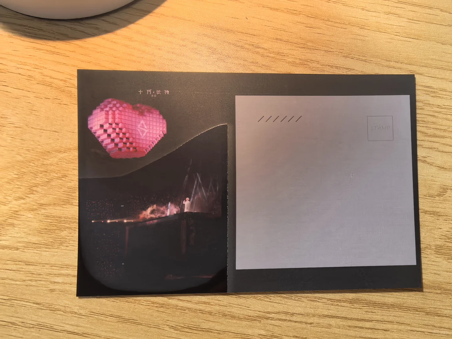 存一下～做过的物料