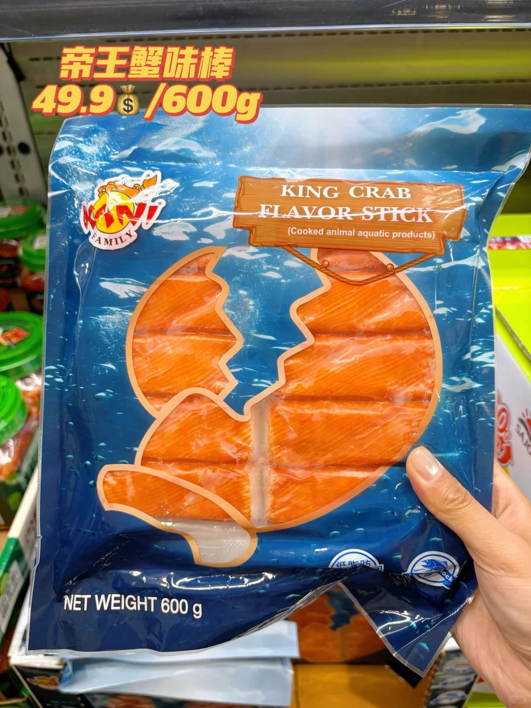 山姆厨房开课啦！附教程小tips轻松上手?！