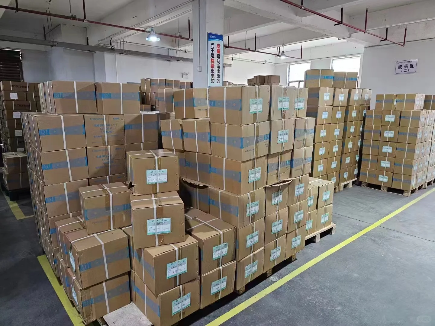 帝彩纸业: 餐饮热敏纸，(可印刷)热敏不干胶，